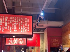 -味福记·本地特色菜(八一万达广场店)
