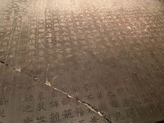 -西安大唐西市博物馆