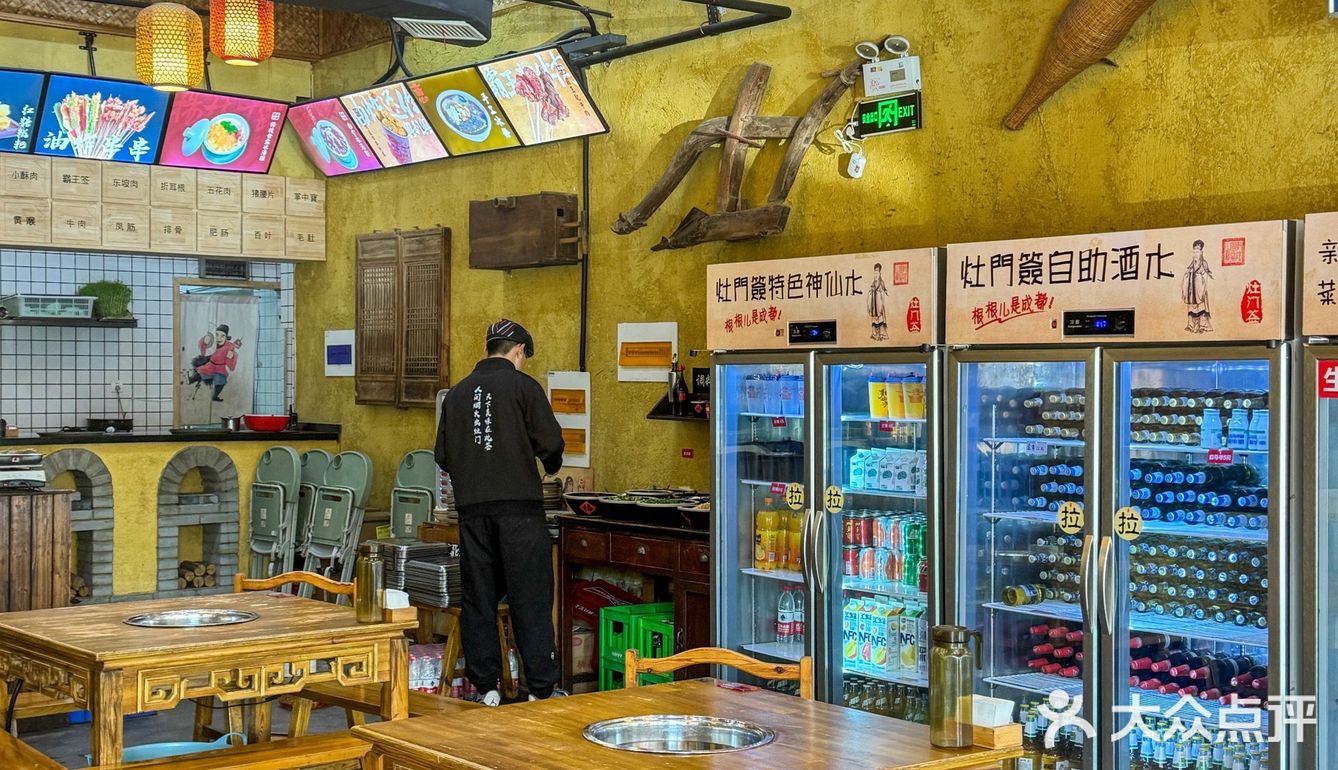 在洛阳，本地人都爱吃的串串店