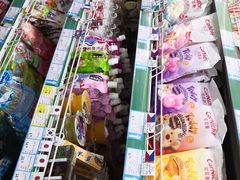 -帝玛进口精品超市D-MART