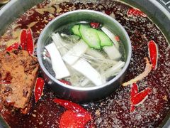 -晓宇重庆火锅(大唐不夜城店)