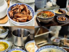 -永丰面馆(汉口路店)