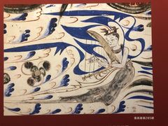 -敦煌市博物馆