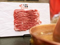 -仁和四季涮肉馆(天坛南门店)