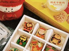-北京稻香村(零号店)