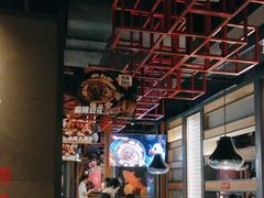 -辣尚瘾·烤鱼·新川菜(交大直营店)