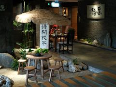 -青藤茶馆(南山路店)