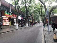 -杨裕兴(岳麓山店)