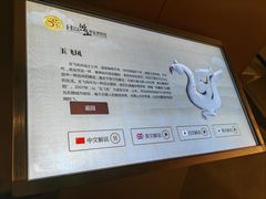 -鸿山遗址博物馆