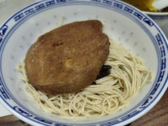 -永丰面馆(汉口路店)