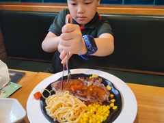 -豪客来牛排(红豆万花城店)