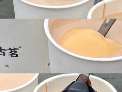 -古茗(吉祥北街店)