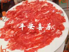 -八合里潮汕鲜牛肉火锅(深圳海岸城店)