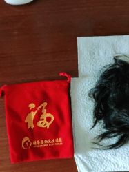 -禧婴婴儿理胎发·胎毛笔定制纪念品(新街口店)