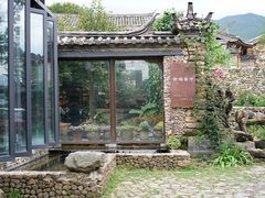 -炊烟餐厅