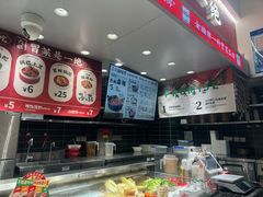-成都你六姐·牛肉冒菜(信泰中心商场店)