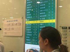 -1点点(西山万达金街店)