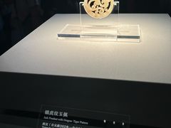 -北京大葆台遗址博物馆