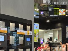 -麦当劳(北苑秋实路店)