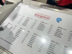 -杭州西湖银泰百货
