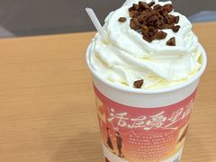 -茶颜悦色(金茂览秀城LG层外街店)