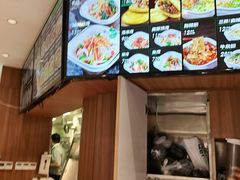 -魏家凉皮(博水商务大厦店)