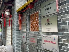 -周大娘牛乳(旧寨古村总店)