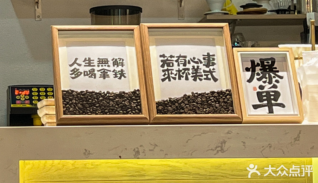 佛山探店| 我的流体熊大概是全店铺最帅的‼️