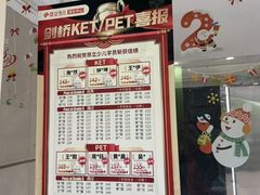 -昂立青少儿成长中心(长宁仙霞校区)