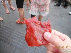 -黄胜记鼓浪屿肉松店(龙头路店)