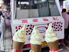 -富豪雪糕车流动点(尖沙咀店)