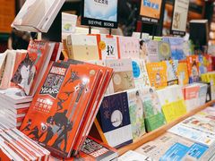 -西西弗书店(城西银泰城店)