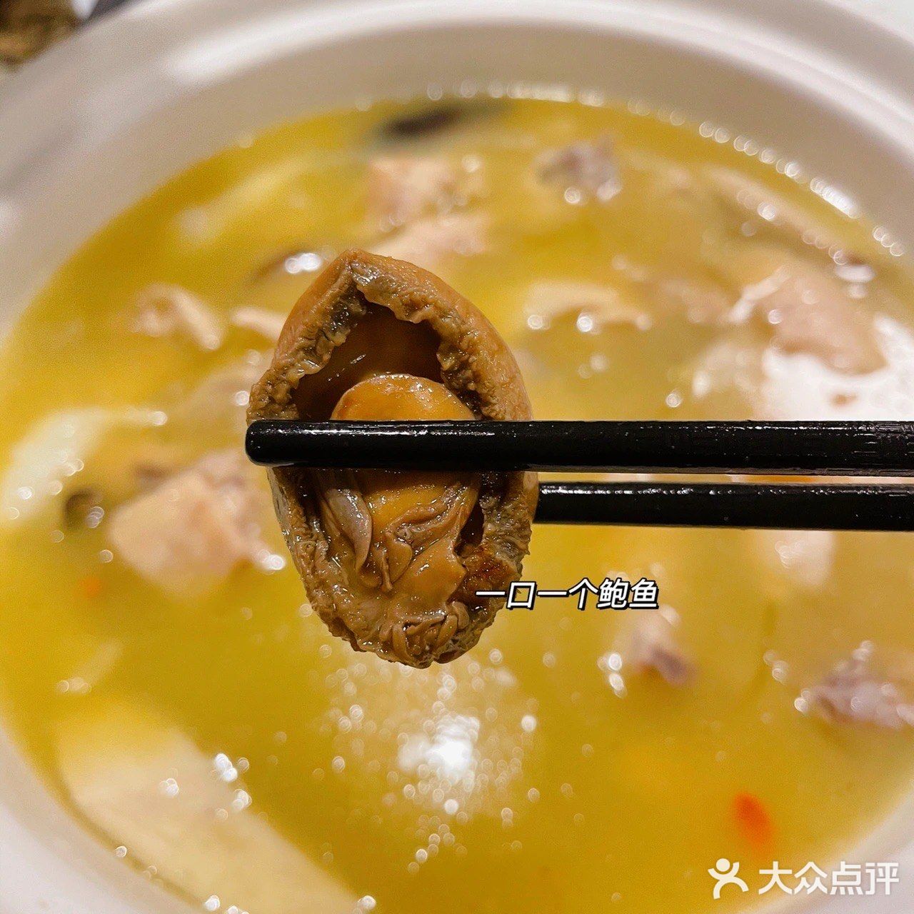 广州探店｜人均70+吃佛跳墙，料足又便宜