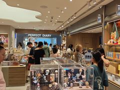 -泡泡玛特POPMART(国金街店)