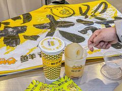 -鲜芒多·杨枝甘露(摩尔城A座10楼店)