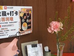 -华阳时光吧餐厅(华阳广场国际大饭店)