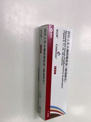 点击看大图 -武汉百佳妇产医院