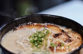 Pork Bone Char Siu Ramen