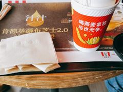 -肯德基(学院路店)