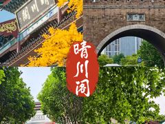 -汉水谣·江景餐厅(江滩店)