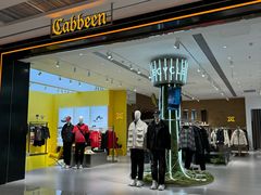 -Cabbeen(朝阳大悦城店)