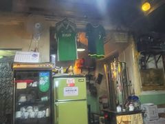 -炙热童年·老北京炙子烤肉(南锣鼓巷店)