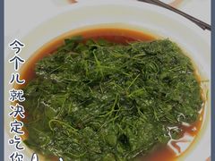 -玲珑餐厅(陕西南路店)