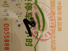 -锦粤宫·精致粤菜(深圳北站店)