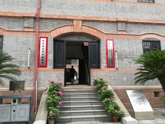 -辛亥革命博物院北区