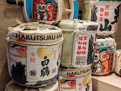 -舜和巴西烤肉餐厅(舜和国际店)