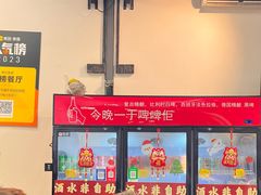 -包工仔·牛杂自助放题