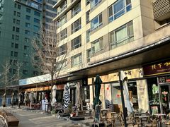 -The place那儿(新城国际店)