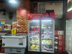 -唐记煌大坨卤牛肉串串(瑞南街店)