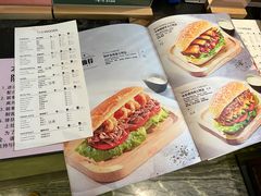 -THE WOODS 简餐 (国贸商城店)